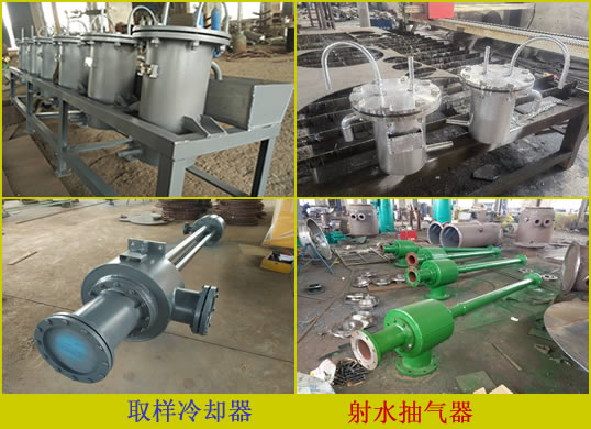 加藥裝置，工業(yè)濾水器