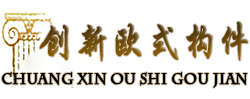 連云港靈動(dòng)機(jī)電設(shè)備有限公司